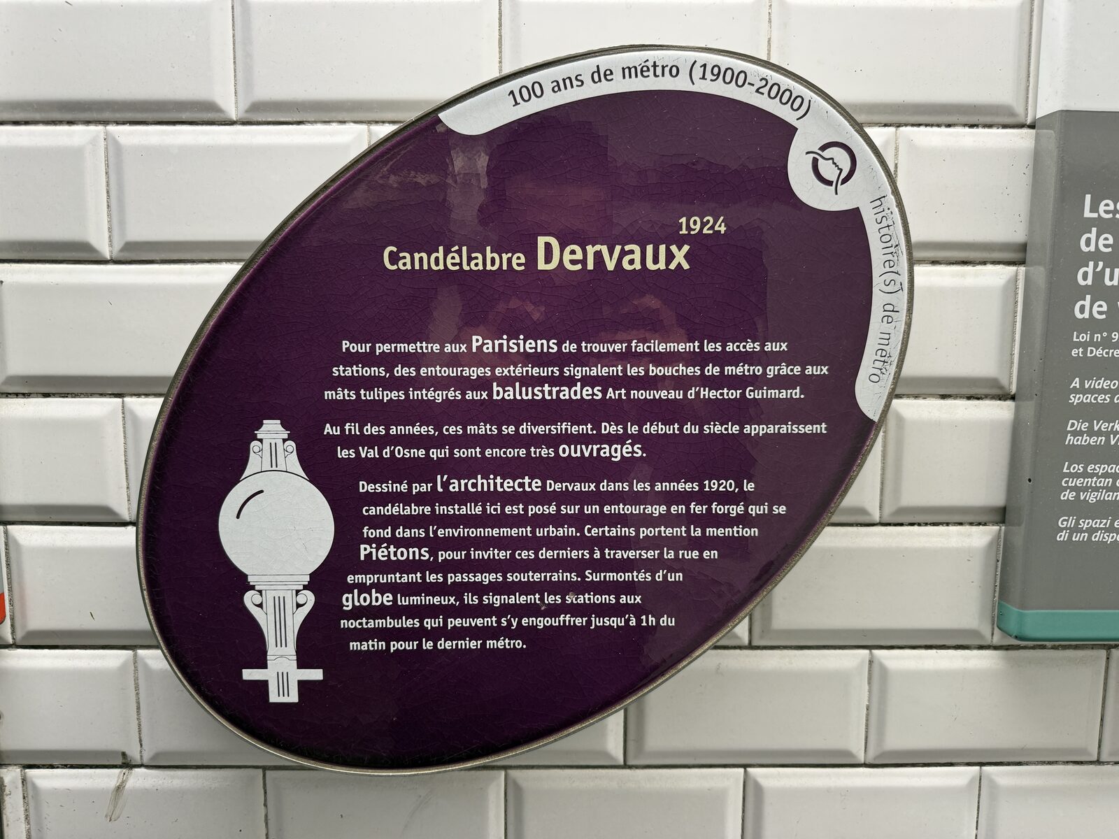 Station de métro Plaisance